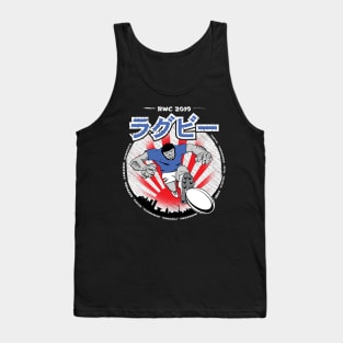 Manga Rugby Player Japan 2019 Tank Top